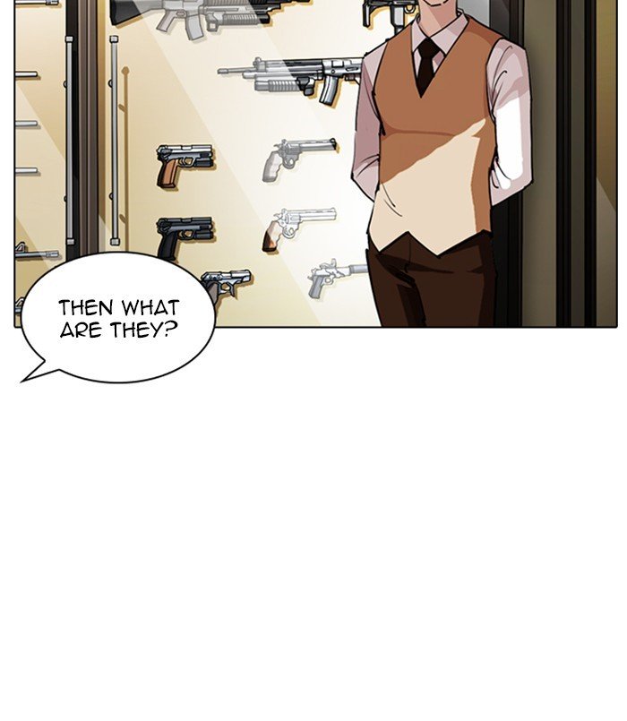 Page 112 of Chapter 254