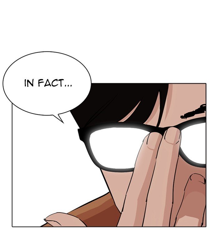 Page 113 of Chapter 254