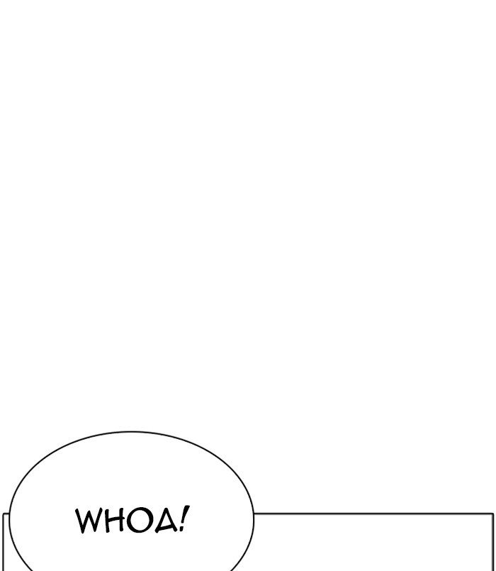 Page 117 of Chapter 254