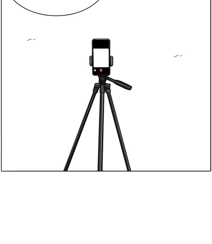 Page 118 of Chapter 254