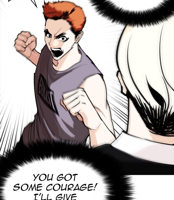 Page 12 of Chapter 254
