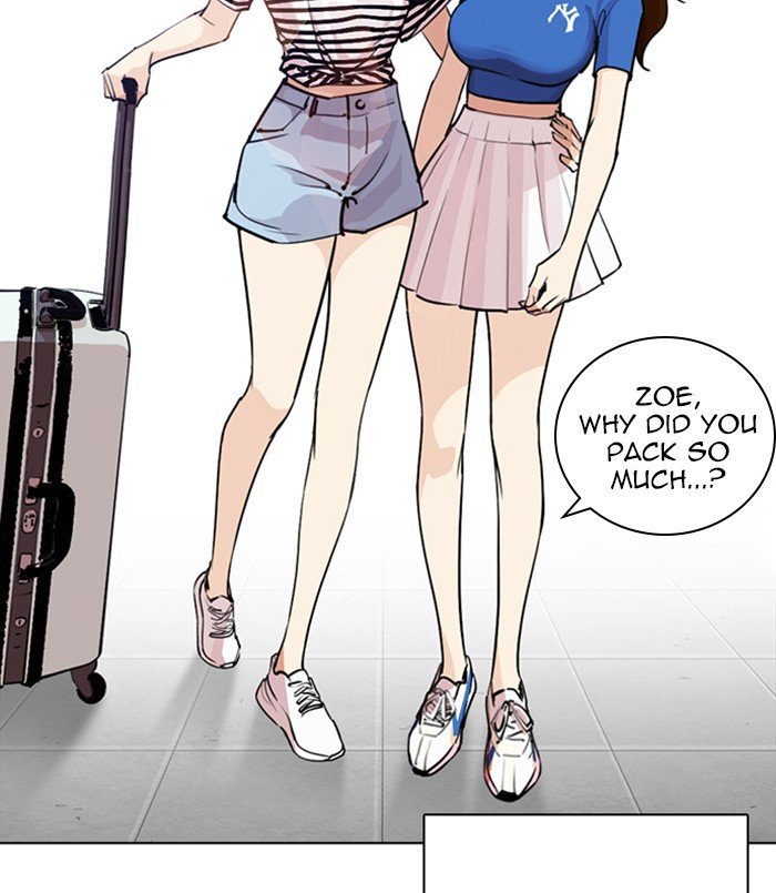 Page 123 of Chapter 254
