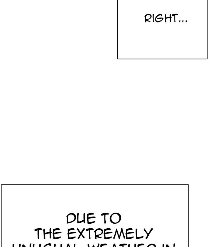 Page 124 of Chapter 254