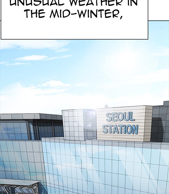 Page 125 of Chapter 254