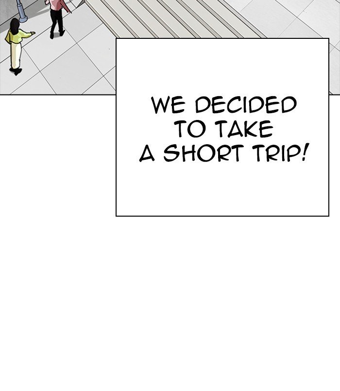 Page 127 of Chapter 254