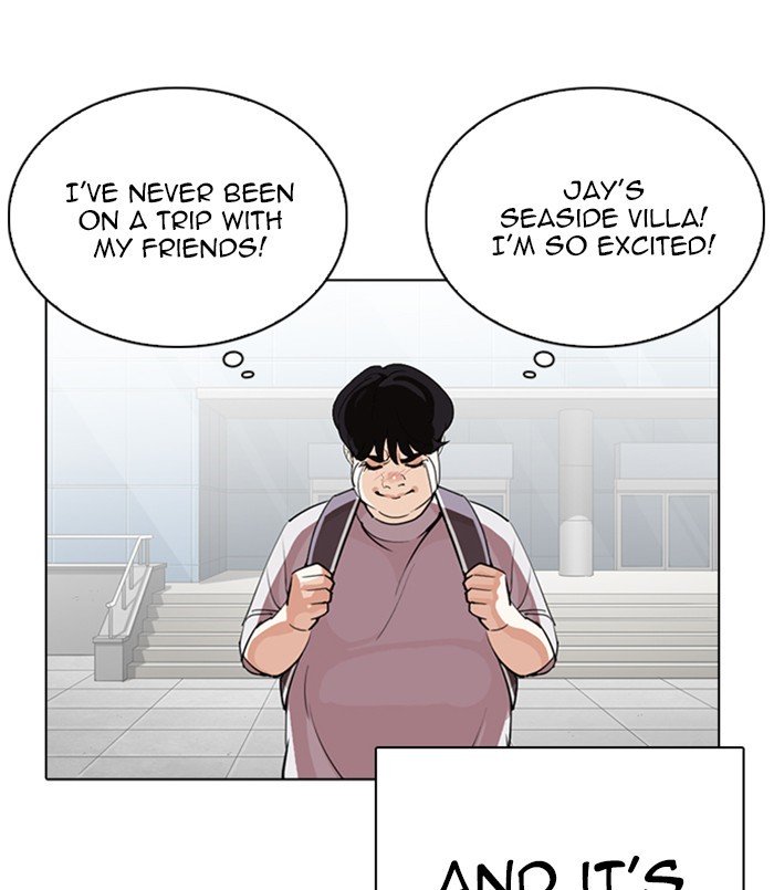 Page 128 of Chapter 254