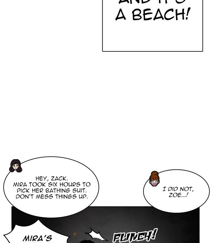 Page 129 of Chapter 254