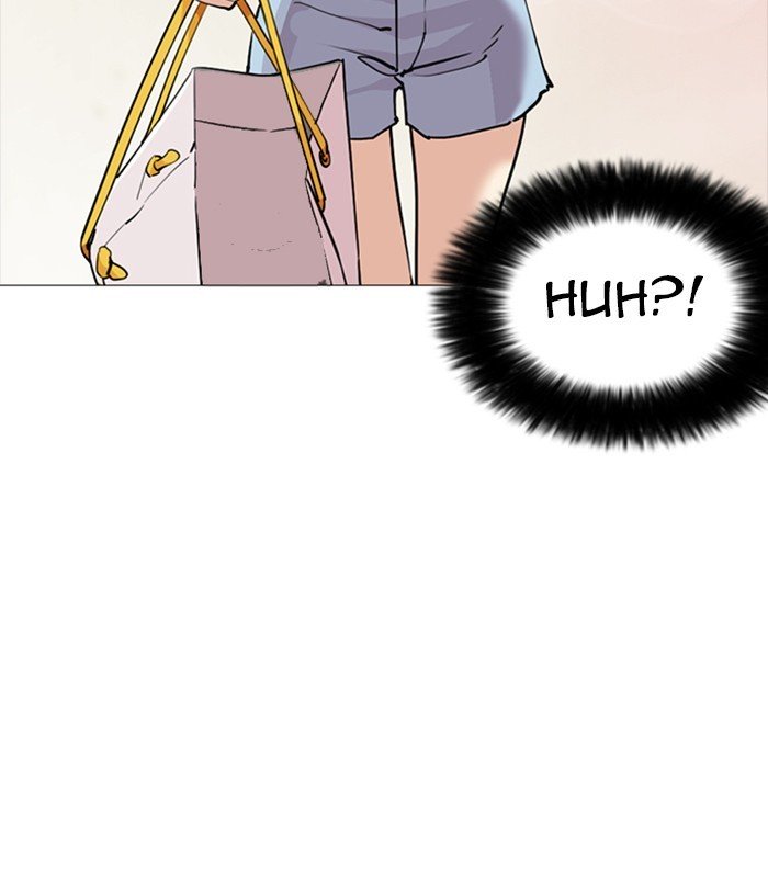 Page 133 of Chapter 254