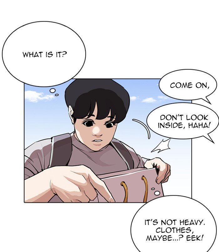 Page 134 of Chapter 254