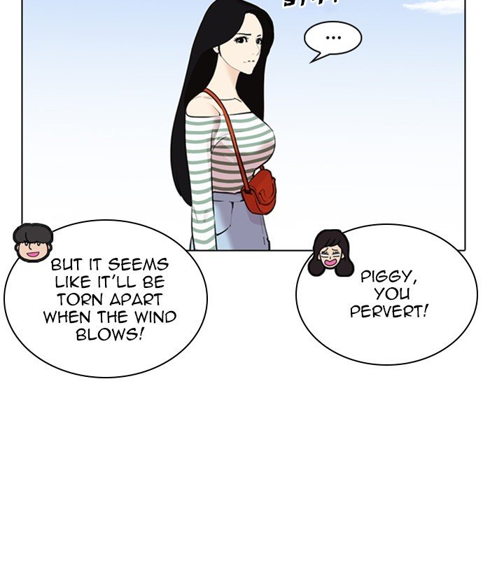 Page 136 of Chapter 254