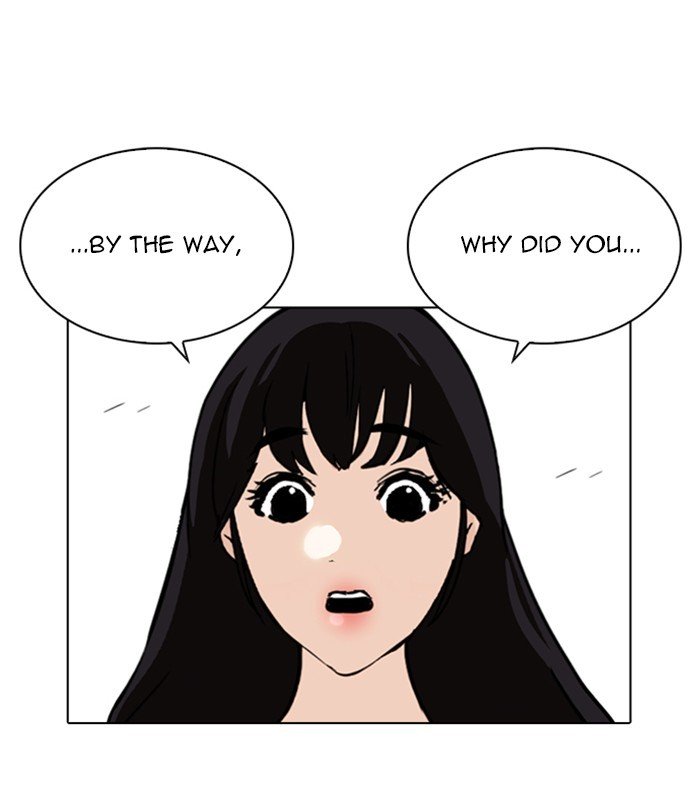 Page 137 of Chapter 254