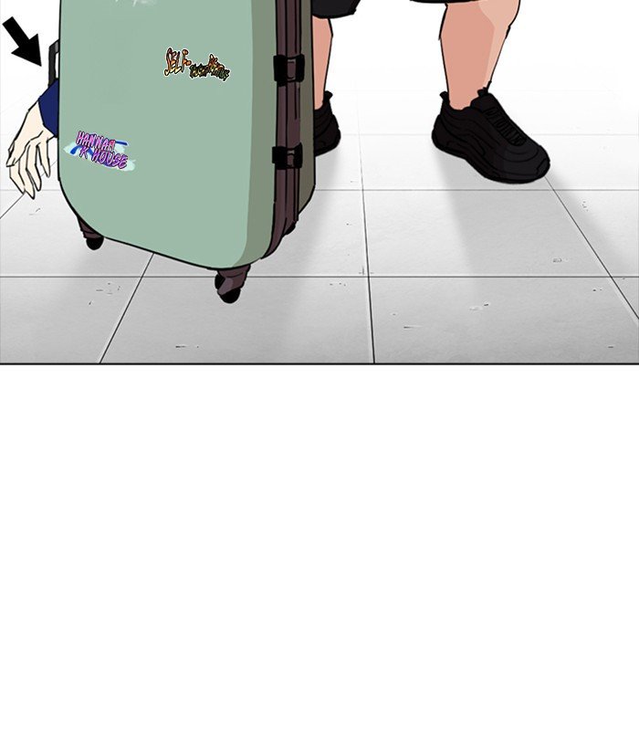 Page 140 of Chapter 254