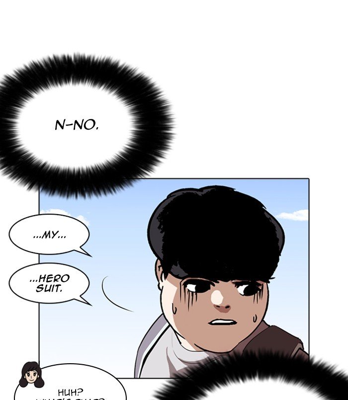 Page 141 of Chapter 254