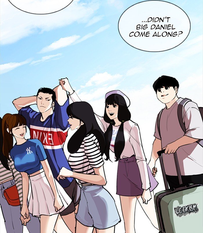 Page 144 of Chapter 254
