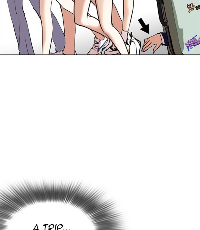 Page 145 of Chapter 254