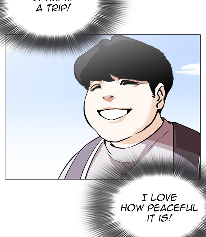 Page 146 of Chapter 254