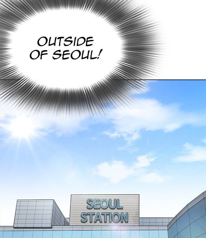 Page 148 of Chapter 254