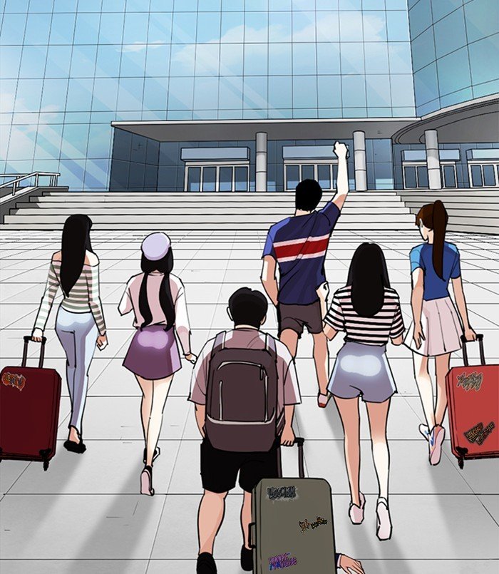 Page 149 of Chapter 254
