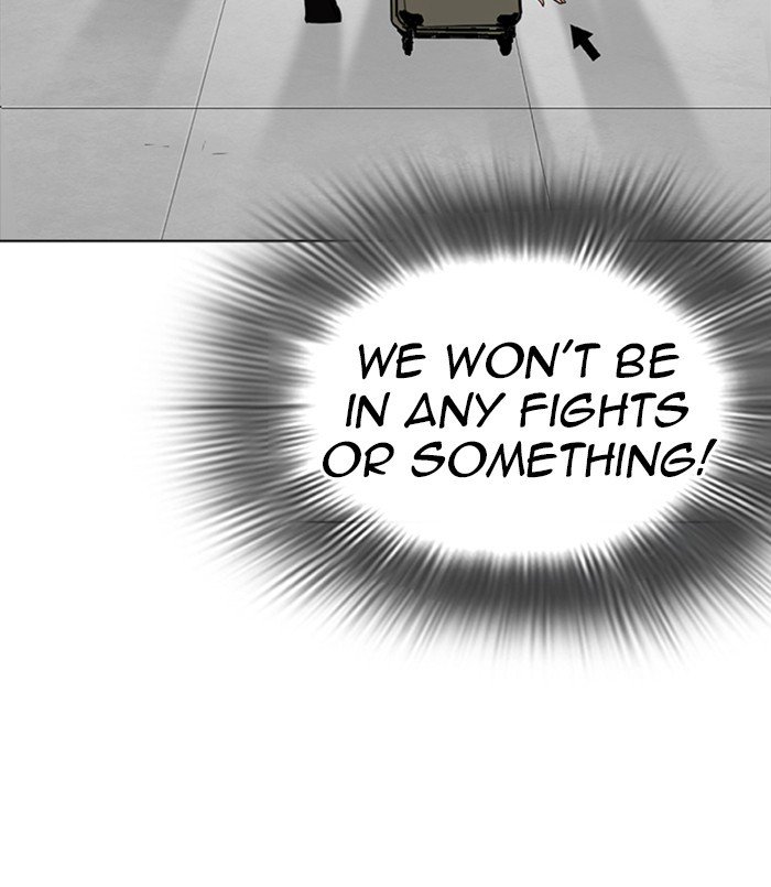 Page 150 of Chapter 254