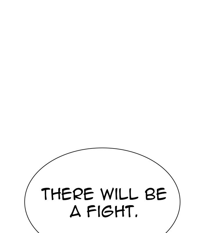 Page 151 of Chapter 254