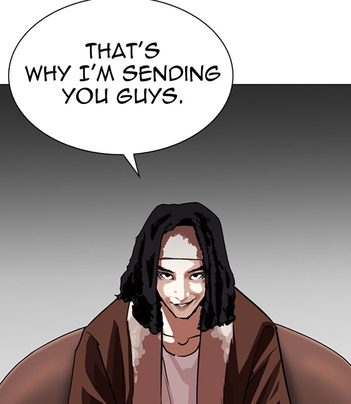 Page 153 of Chapter 254