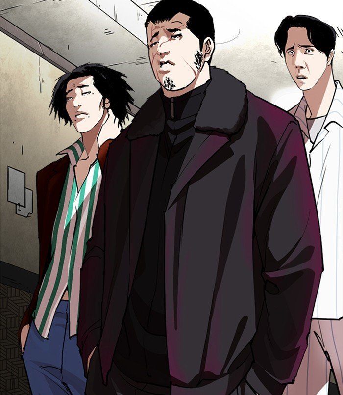Page 156 of Chapter 254