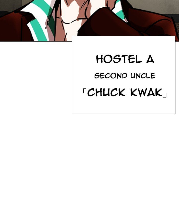 Page 161 of Chapter 254