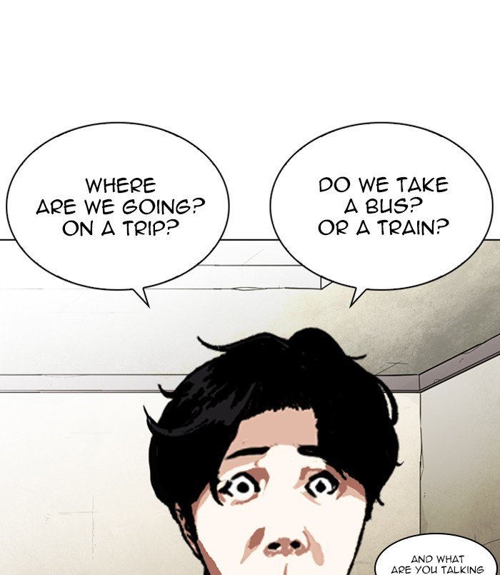 Page 162 of Chapter 254