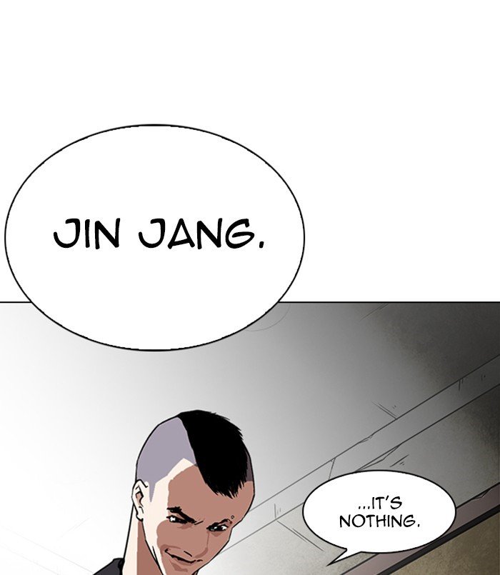 Page 166 of Chapter 254