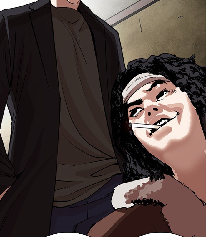 Page 167 of Chapter 254