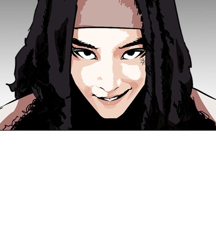 Page 169 of Chapter 254