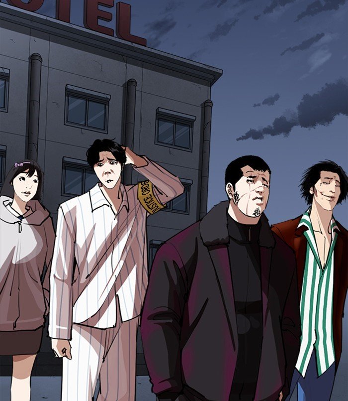 Page 171 of Chapter 254