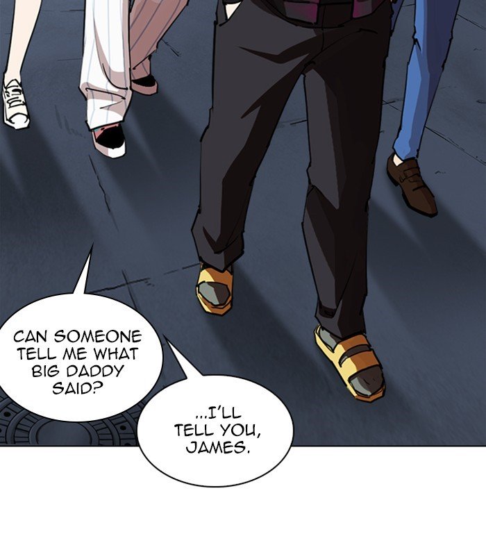 Page 172 of Chapter 254