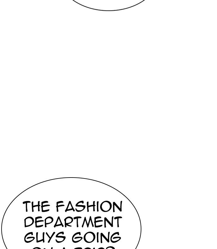 Page 174 of Chapter 254