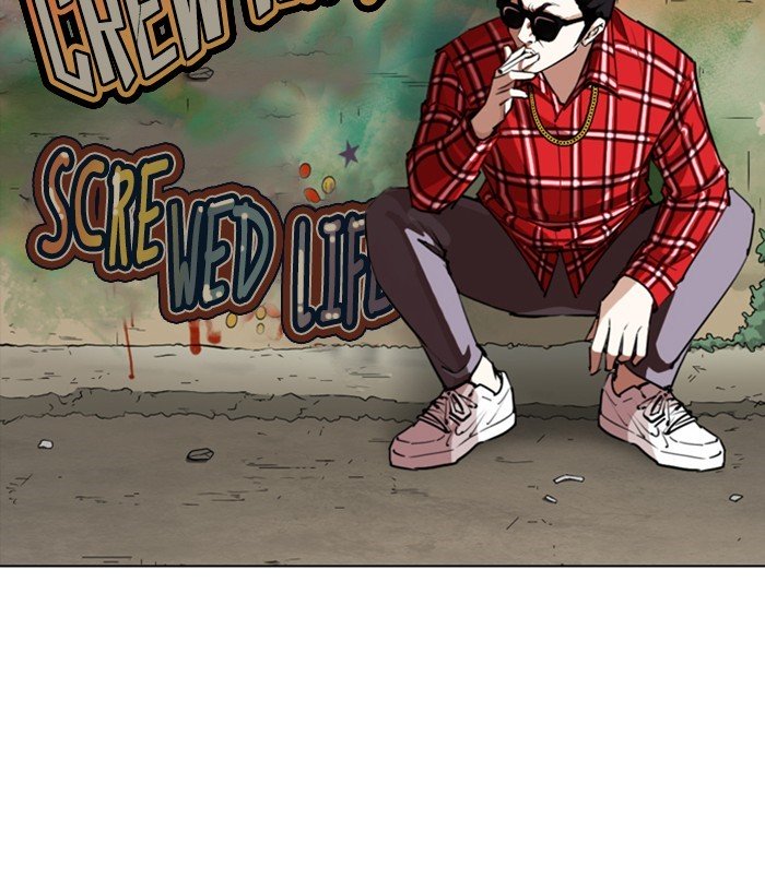 Page 176 of Chapter 254