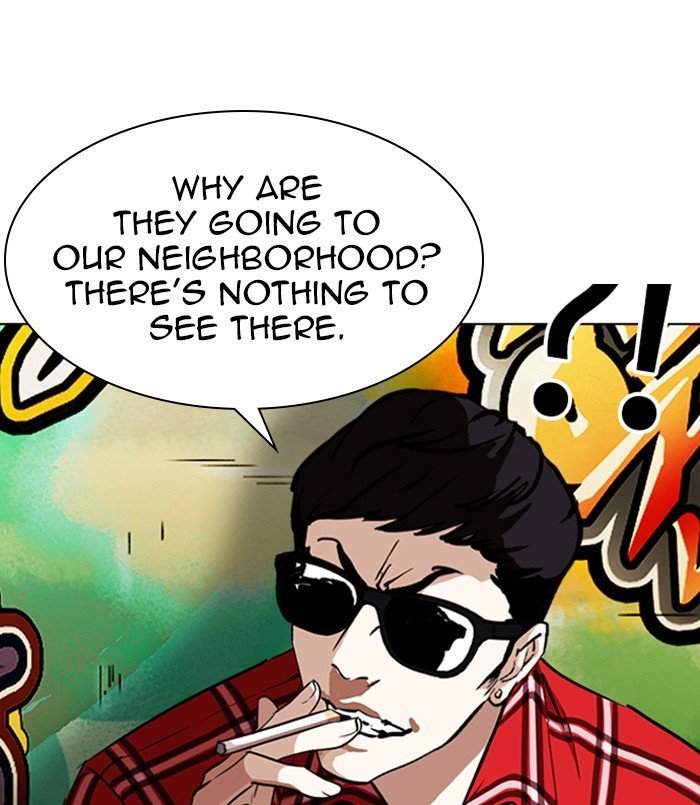 Page 177 of Chapter 254