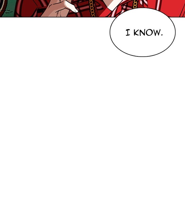 Page 178 of Chapter 254