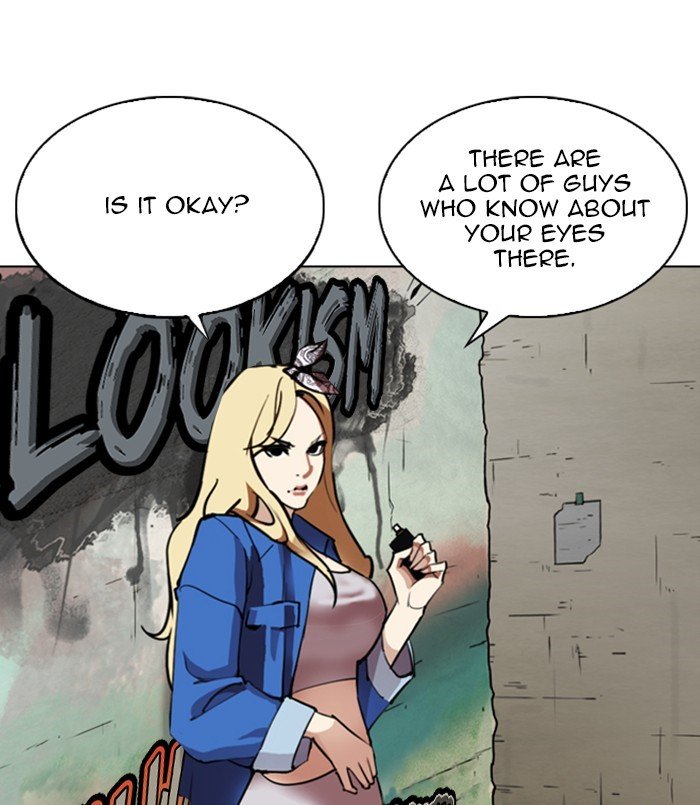 Page 179 of Chapter 254