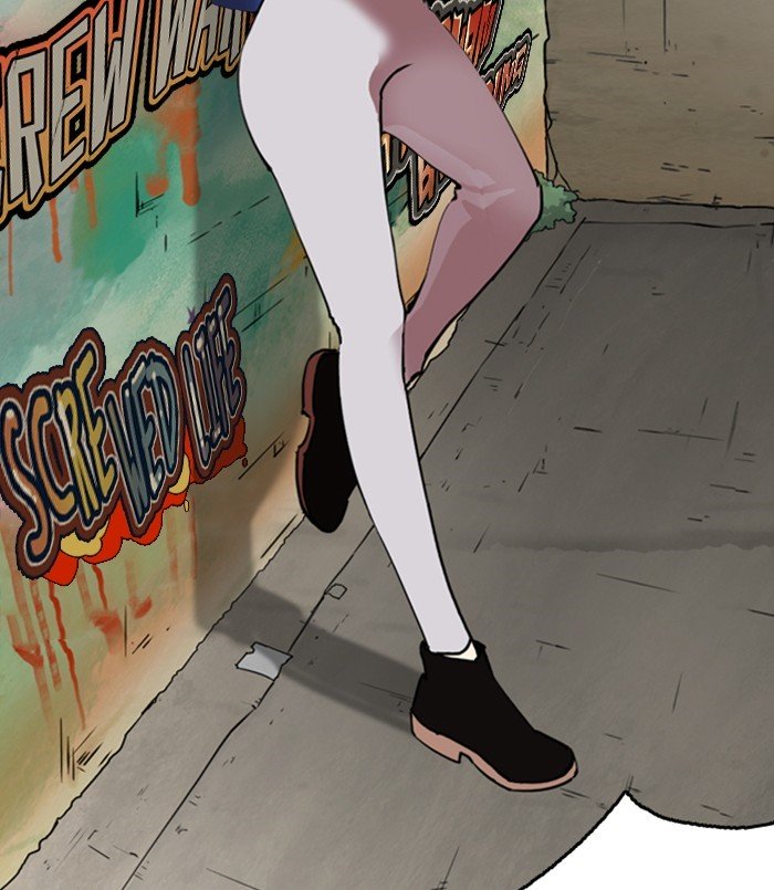 Page 180 of Chapter 254