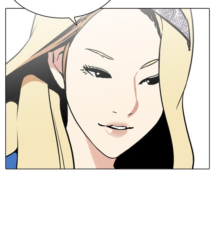 Page 182 of Chapter 254