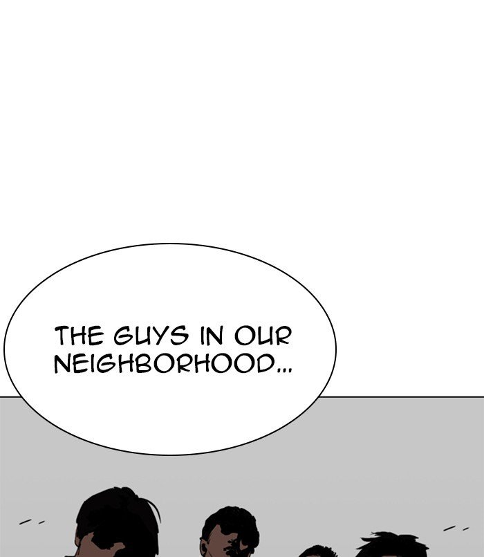 Page 183 of Chapter 254