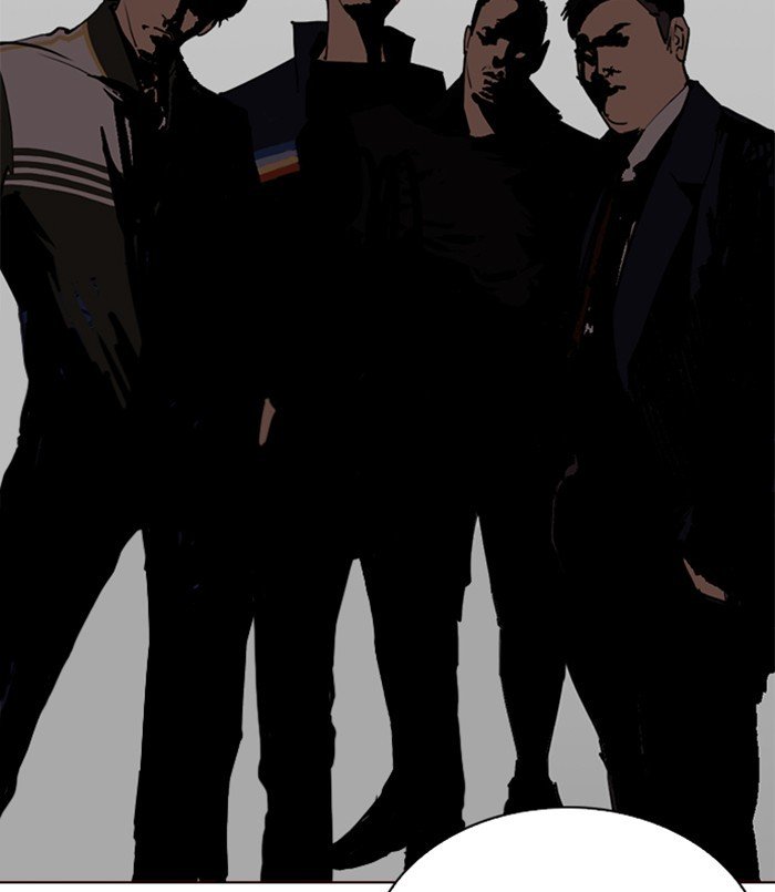 Page 184 of Chapter 254
