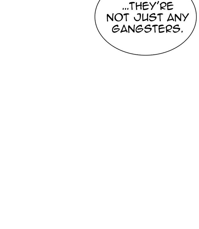 Page 185 of Chapter 254