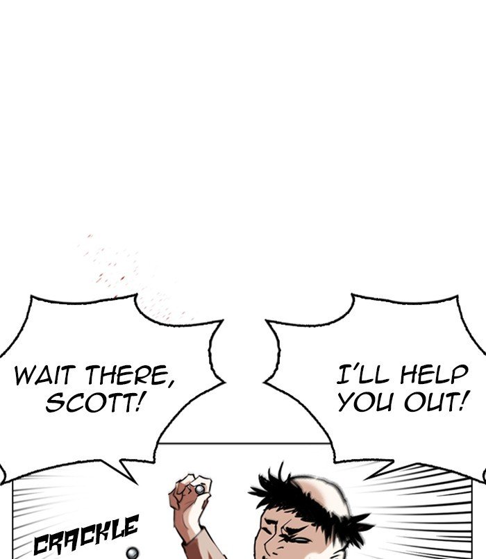 Page 22 of Chapter 254
