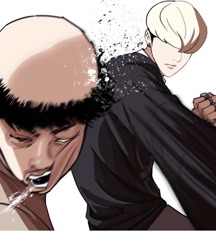 Page 26 of Chapter 254