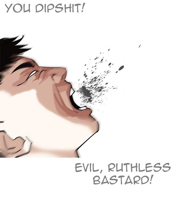 Page 28 of Chapter 254