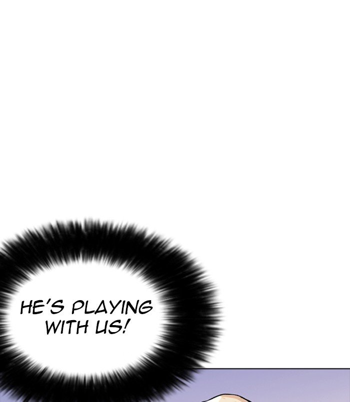 Page 29 of Chapter 254
