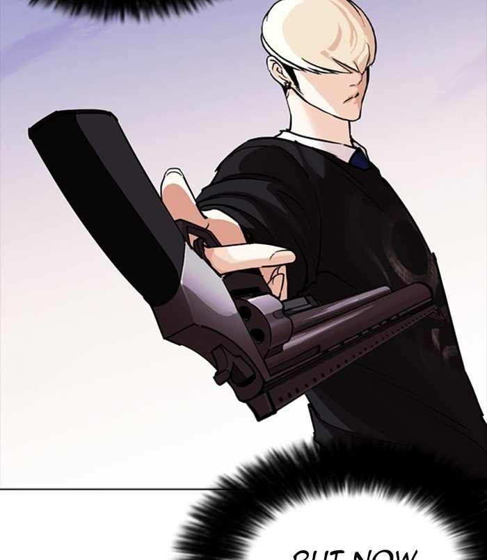 Page 30 of Chapter 254