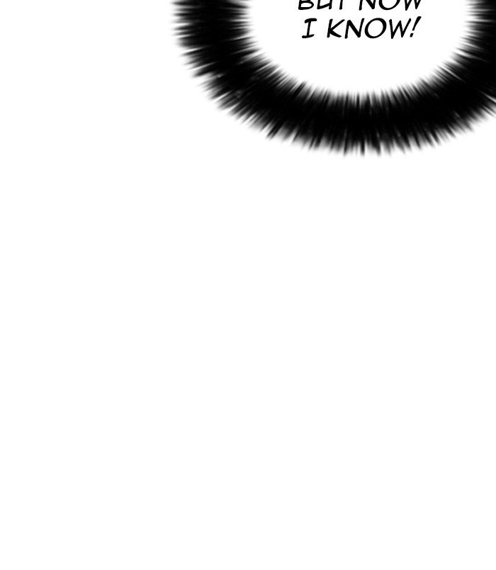 Page 31 of Chapter 254