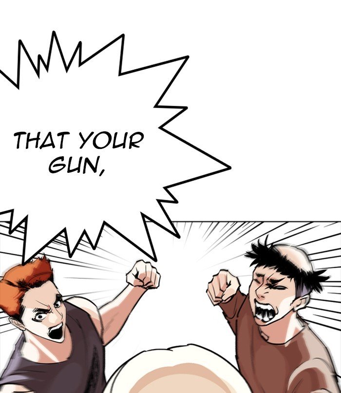 Page 32 of Chapter 254